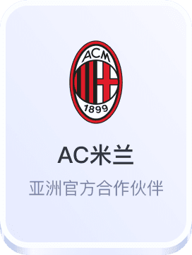 雷火电竞官网网站